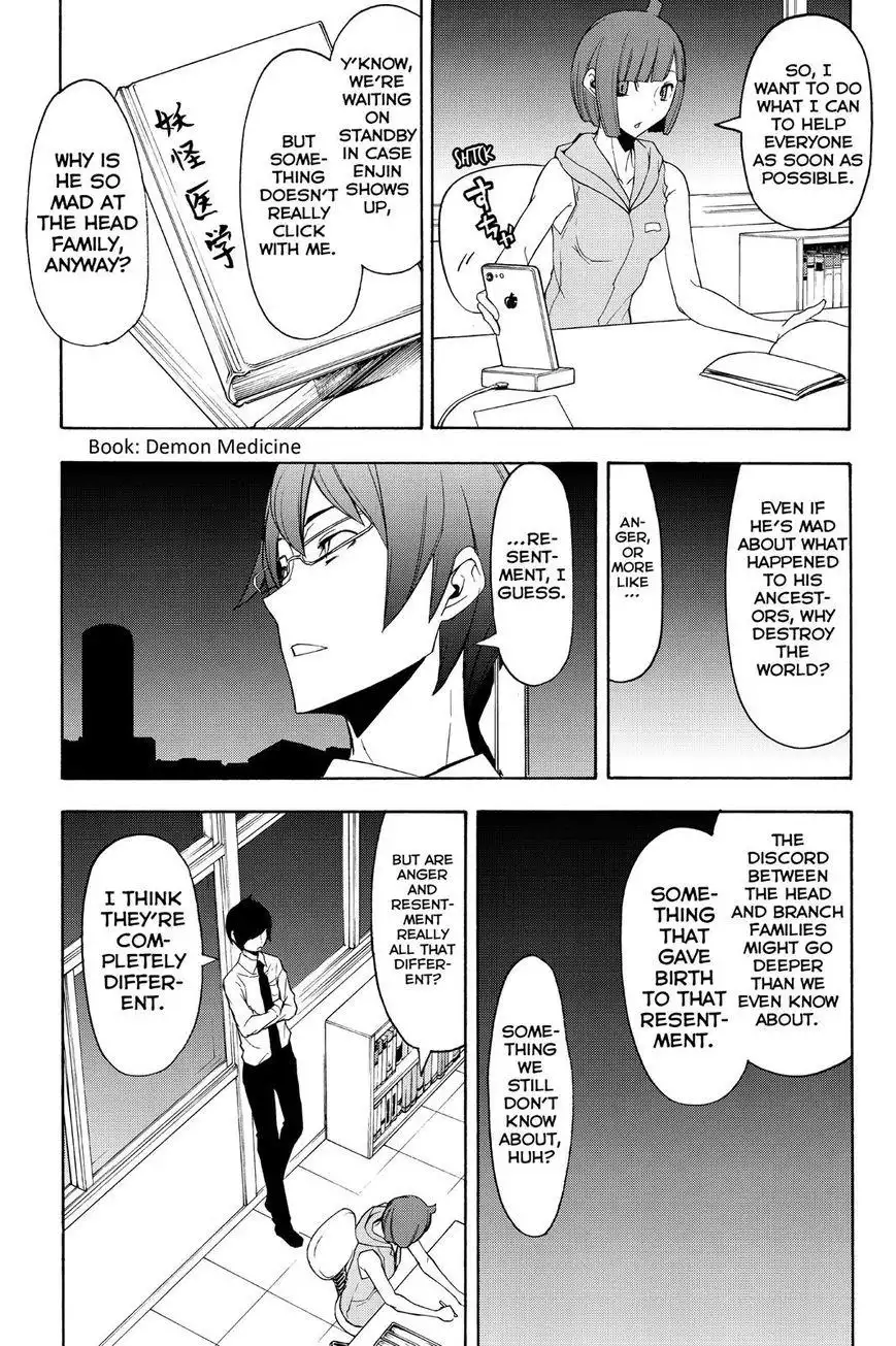 Yozakura Quartet Chapter 116 11